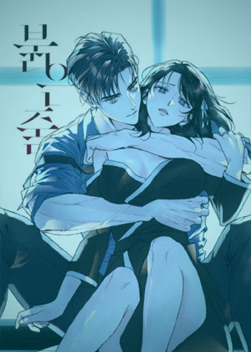 吃瓜网今日更新 · 全天更新节奏可视化