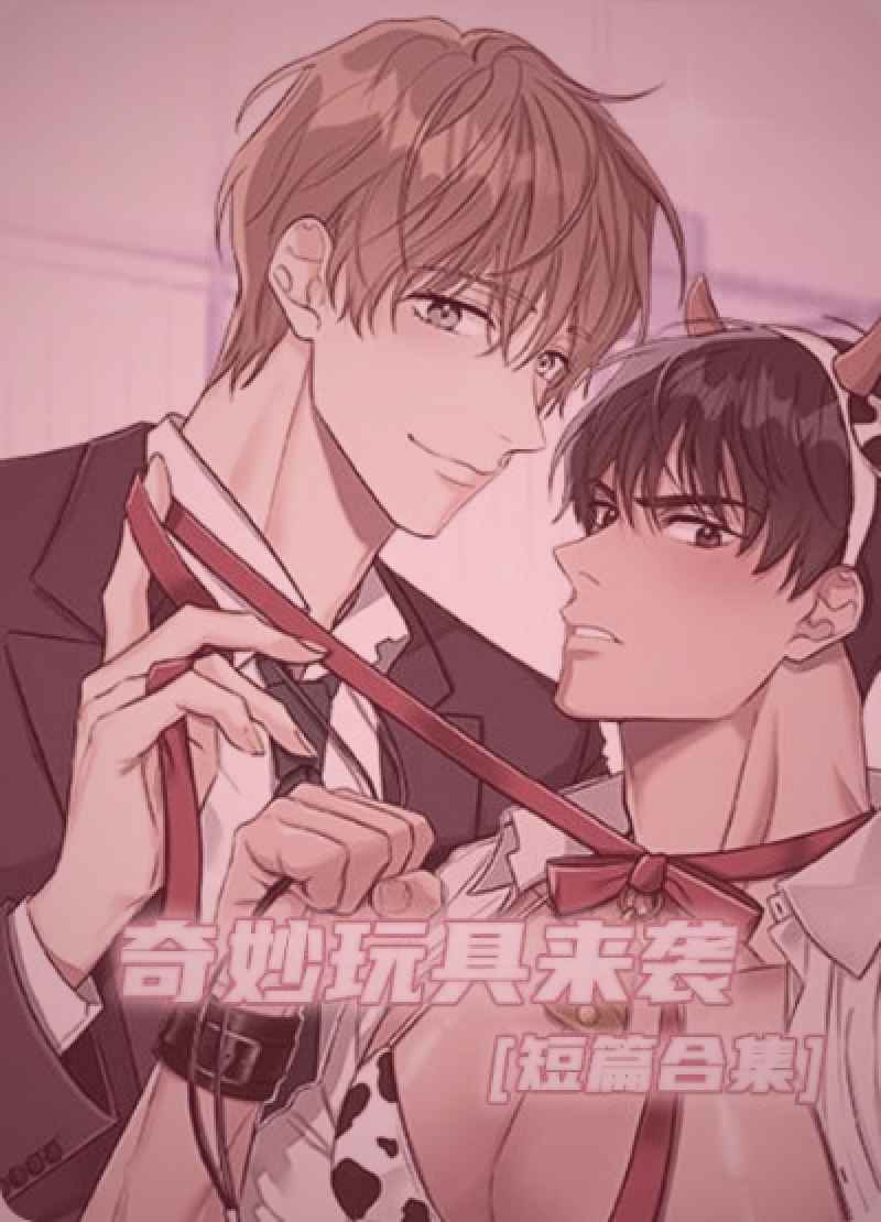 吃瓜网今日热点 · 热点排行可视化