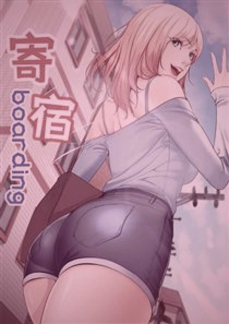 吃瓜网明星绯闻报道合规边界示意