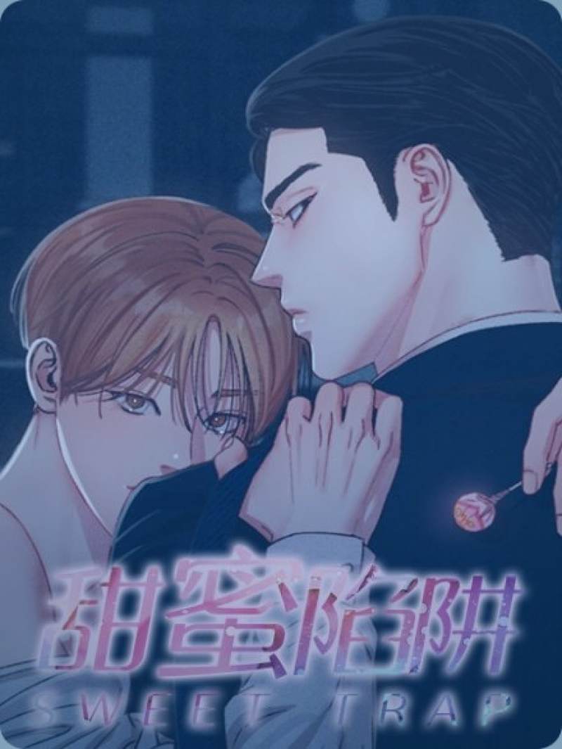 吃瓜网饭圈大瓜中的脱粉回踩现象