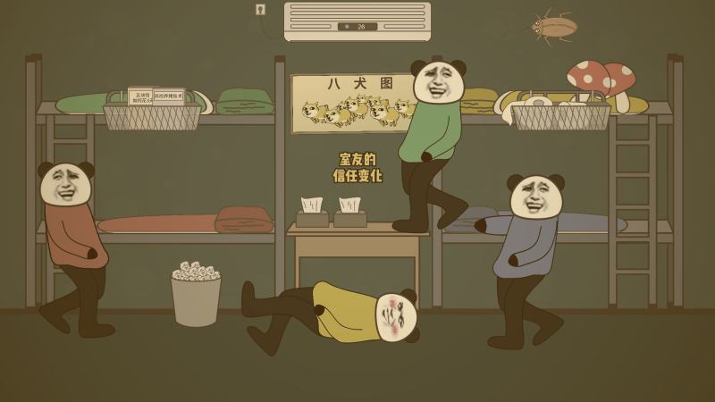 吃瓜网黑料入口识别路径图解示意