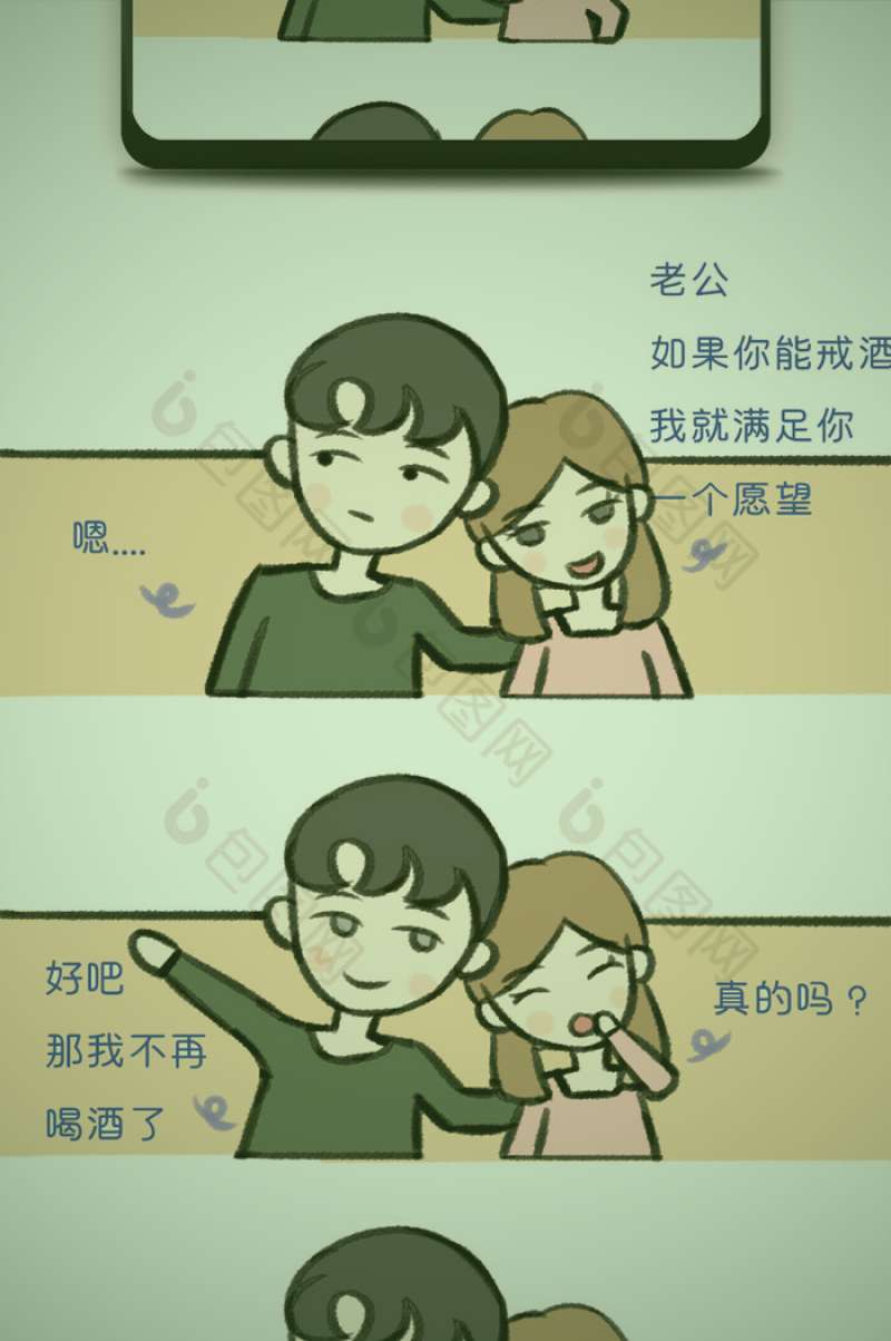 一张抽象的网络脉络图，中心是热点事件，延伸出无数分支与节点
